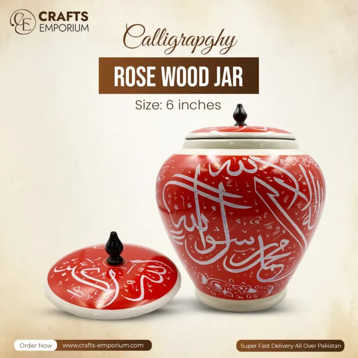 Rose Wood Jar – Calligraphy – Red & White