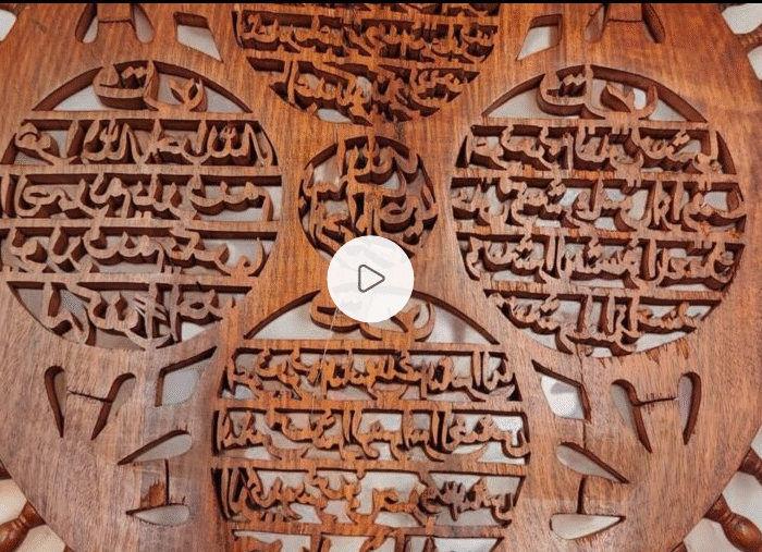 Wooden Frame – 4 Kul – Large